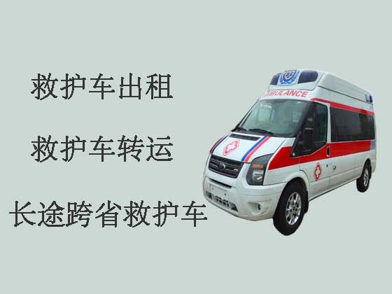 南京跨省救护车出租-设备齐全